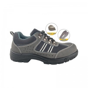 I-4 inch pu ijovation ukuphepha kwesikhumba izicathulo zesikhumba esine-toe yensimbi neplate yensimbi